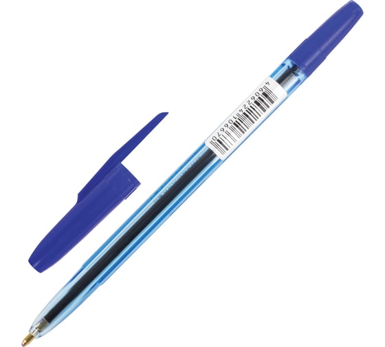 Ручка 50 шт в упаковке BRAUBERG шариковая Carina Blue СИНЯЯ корпус тонированный синий 1мм линия 05мм  141669