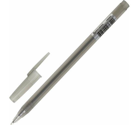 Ручка 50 шт в упаковке BRAUBERG шариковая i-STICK ЧЕРНАЯ пишущий узел 07мм линия письма 035мм  143443