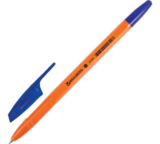 Ручка 50 шт в упаковке BRAUBERG шариковая X-333 Orange СИНЯЯ корпус оранжевый узел 07мм линия 035мм  142409 1