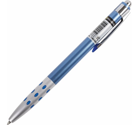 Ручка BRAUBERG шариковая автомат. Smart Metallic СИНЯЯ корпус металлик 0,7 мм линия 0 35 мм 12 шт 140665