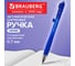 Ручка 12 шт в упаковке BRAUBERG шариковая автомат. с грипом Harmony Tone СИНЯЯ хром. детали узел 07мм 143257 2