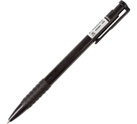 Ручка BRAUBERG шариковая автомат. с грипом Explorer СИНЯЯ корп. черный 0,7 мм линия 0,35 мм 24 шт 140593