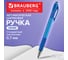 Ручка 12 шт в упаковке BRAUBERG шариковая автомат. с грипом SUPER СИНЯЯ корпус синий 07мм линия 035мм 143374 2