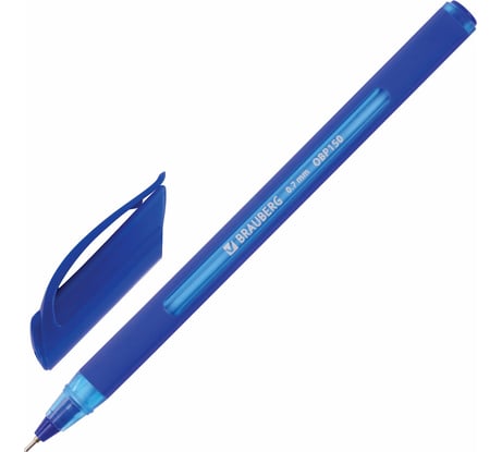 Ручка 12 шт в упаковке BRAUBERG шариковая масляная Extra Glide Soft Blue СИНЯЯ 07мм линия 035мм  142926
