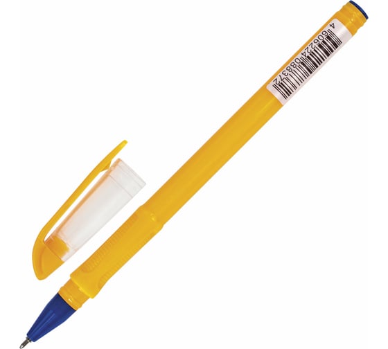 Ручка 12 шт в упаковке BRAUBERG шариковая масляная Oil Sharp СИНЯЯ корпус оранжевый 07мм линия 05мм  141532