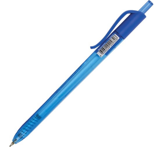Ручка 12 шт в упаковке BRAUBERG шариковая масляная автомат. Extra Glide R Tone СИНЯЯ 07мм линия 035мм  142934