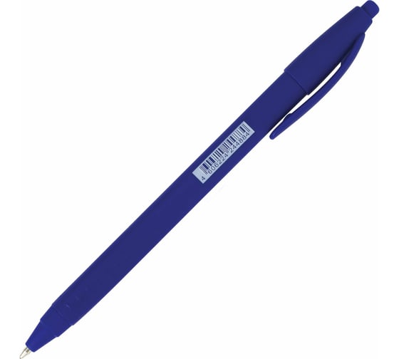 Ручка 12 шт в упаковке BRAUBERG шариковая масляная автомат. "Delta" СИНЯЯ soft-touch 07мм линия 05 мм  143339