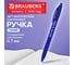 Ручка шариковая масляная автомат. Delta BRAUBERG, СИНЯЯ, soft-touch, 0,7 мм, линия 0,5 мм 12 шт 143339 2
