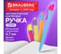 Ручка шариковая масляная автомат. FRUITY RX BRAUBERG, СИНЯЯ, soft-touch, 0.7 мм, линия 0.35 мм 12 шт 142656 2
