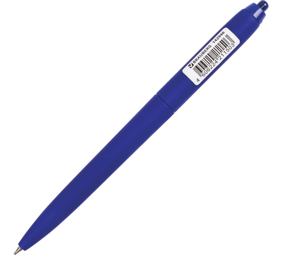 Ручка 12 шт в упаковке BRAUBERG шариковая масляная автомат. Sky Blue СИНЯЯ soft-touch 07мм линия 035мм  142946
