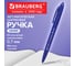 Ручка 12 шт в упаковке BRAUBERG шариковая масляная автомат. Sky Blue СИНЯЯ soft-touch 07мм линия 035мм 142946 2