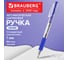 Ручка 50 шт в упаковке BRAUBERG шариковая масляная автомат. с грипом Click СИНЯЯ узел 1мм линия 05мм  142702 2