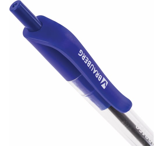 Ручка 12 шт в упаковке BRAUBERG шариковая масляная автомат. с грипом Extra Glide R-Grip СИНЯЯ 07мм 035мм  142930