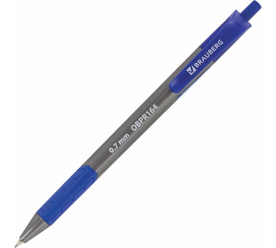 Ручка 12 шт в упаковке BRAUBERG шариковая масляная автомат. с грипом Extra Glide R-Grip Grey СИНЯЯ 035мм  142931