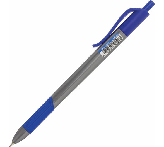 Ручка 12 шт в упаковке BRAUBERG шариковая масляная автомат. с грипом Extra Glide R-Grip Grey СИНЯЯ 035мм  142931