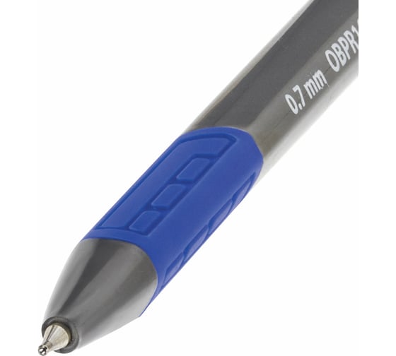 Ручка 12 шт в упаковке BRAUBERG шариковая масляная автомат. с грипом Extra Glide R-Grip Grey СИНЯЯ 035мм  142931
