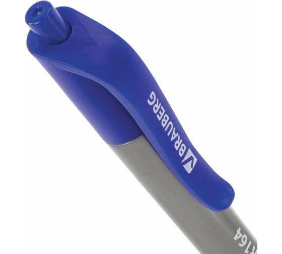 Ручка 12 шт в упаковке BRAUBERG шариковая масляная автомат. с грипом Extra Glide R-Grip Grey СИНЯЯ 035мм  142931