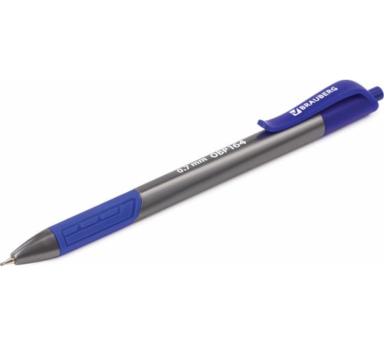 Ручка 12 шт в упаковке BRAUBERG шариковая масляная автомат. с грипом Extra Glide R-Grip Grey СИНЯЯ 035мм  142931