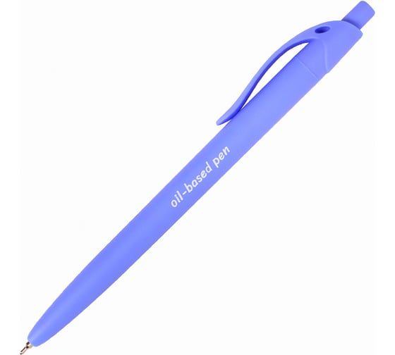 Ручка BRAUBERG шариковая масляная автоматическая FRUITY Pastel СИНЯЯ soft-touch узел 0.7мм 142959