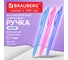 Ручка шариковая масляная автоматическая FRUITY Pastel BRAUBERG, СИНЯЯ, soft-touch, узел 0.7мм 12 шт 142959 3