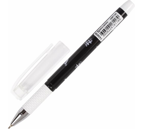 Ручка 12 шт в упаковке BRAUBERG шариковая масляная с грипом BLACKWHITE Melody СИНЯЯ 07мм линия 035мм  142658