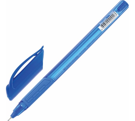 Ручка 12 шт в упаковке BRAUBERG шариковая масляная с грипом Extra Glide GT Tone СИНЯЯ 07мм линия 035мм  142922