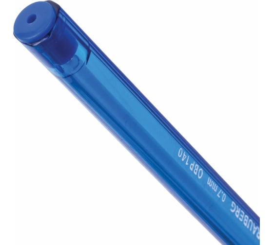 Ручка 12 шт в упаковке BRAUBERG шариковая масляная с грипом Extra Glide GT Tone СИНЯЯ 07мм линия 035мм  142922