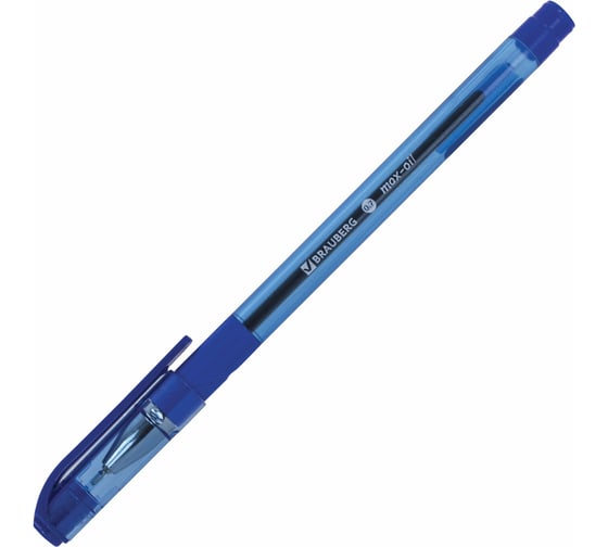Ручка 12 шт в упаковке BRAUBERG шариковая масляная с грипом Max-Oil Tone СИНЯЯ узел 07мм линия 035мм  142693
