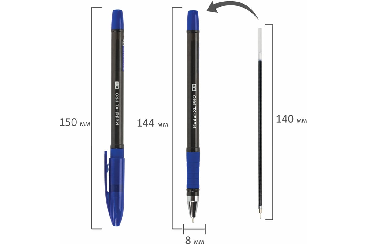 Ручка 12 шт в упаковке BRAUBERG шариковая масляная с грипом Model-XL PRO  СИНЯЯ узел 05 мм линия 025 мм 143249 - выгодная цена, отзывы,  характеристики, фото - купить в Москве и РФ