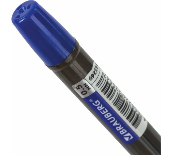 Ручка 12 шт в упаковке BRAUBERG шариковая масляная с грипом Model-XL PRO СИНЯЯ узел 05 мм линия 025 мм  143249