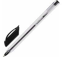 Ручка 12 шт в упаковке BRAUBERG шариковая масляная Extra Glide ЧЕРНАЯ трехгранная узел 1мм линия 05мм 142135
