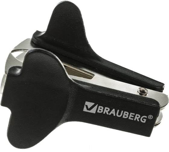 Антистеплер для скоб № 10 и № 24/6 BRAUBERG Classic с фиксатором черный 222547