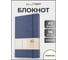 Блокнот для записей listoff БДБК5964384 2