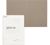 Папка 200 шт в упаковке BRAUBERG без скоросшивателя "Дело" картон плотность 300г/м2 до 200 листов  124571
