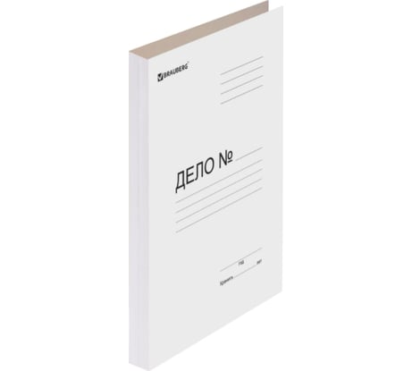 Папка 150 шт в упаковке BRAUBERG без скоросшивателя "Дело" картон мелованный плотность 440г/м2 до 200 листов 110928