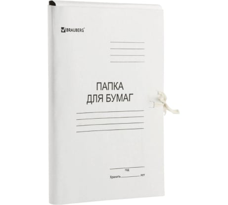 Папка 100 шт в упаковке BRAUBERG для бумаг с завязками картонная мелованная  440г/м2 до 200 листов  110925