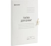 Папка 200 шт в упаковке BRAUBERG для бумаг с завязками картонная мелованная 280г/м2 до 200 листов 110924