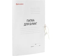 Папка 25 шт в упаковке BRAUBERG для бумаг с завязками картонная мелованная плотность 320г/м2, до 200 листов 121513