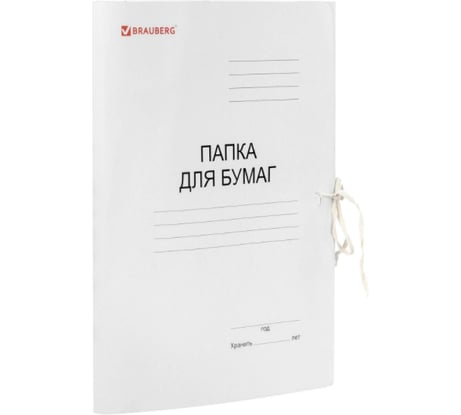 Папка 25 шт в упаковке BRAUBERG для бумаг с завязками картонная мелованная плотность 320г/м2, до 200 листов 121513