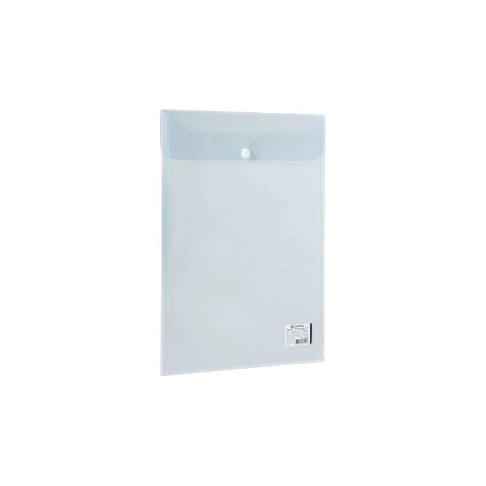 Папка-конверт 10 шт в упаковке BRAUBERG с кнопкой вертикальная А4 до ...