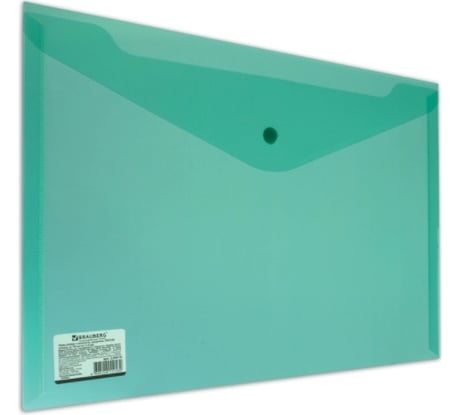 Папка-конверт 10 шт в упаковке BRAUBERG с кнопкой  А4 до 100 л прозрачная зеленая СВЕРХПРОЧНАЯ 018 мм  224810