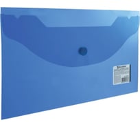 Папка-конверт 10 шт в упаковке BRAUBERG с кнопкой МАЛОГО ФОРМАТА 250х135 мм прозрачная синяя 018 мм  224031