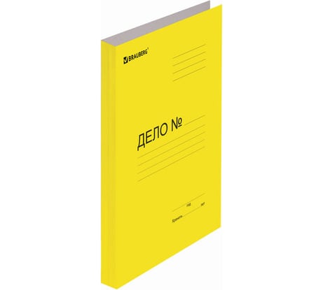 Скоросшиватель 25 шт в упаковке BRAUBERG картонный мелованный  гарантированная плотность 360 г/м2 ЖЕЛТЫЙ до 200 листов 121520