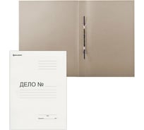 Скоросшиватель 150 шт в упаковке BRAUBERG картонный  ПЛОТНЫЙ картон до 200л  127821