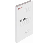 Скоросшиватель 25 шт в упаковке BRAUBERG картонный мелованный  гарантированная плотность 320 г/м2 БЕЛЫЙ до 200листов 121512