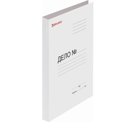 Скоросшиватель 25 шт в упаковке BRAUBERG картонный мелованный  гарантированная плотность 320 г/м2 БЕЛЫЙ до 200листов 121512