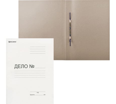 Скоросшиватель 100 шт в упаковке BRAUBERG картонный мелованный  гарантированная плотность 440 г/м2 до 200 л  128987