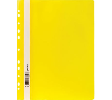 Скоросшиватель 10 шт в упаковке BRAUBERG пластиковый с перфорацией  А4 140/180 мкм желтый  226587