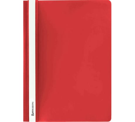 Скоросшиватель 25 шт в упаковке BRAUBERG пластиковый  А4 130/180 мкм красный  220384