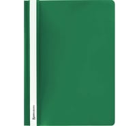 Скоросшиватель 25 шт в упаковке BRAUBERG пластиковый  А4 130/180 мкм зеленый  220414